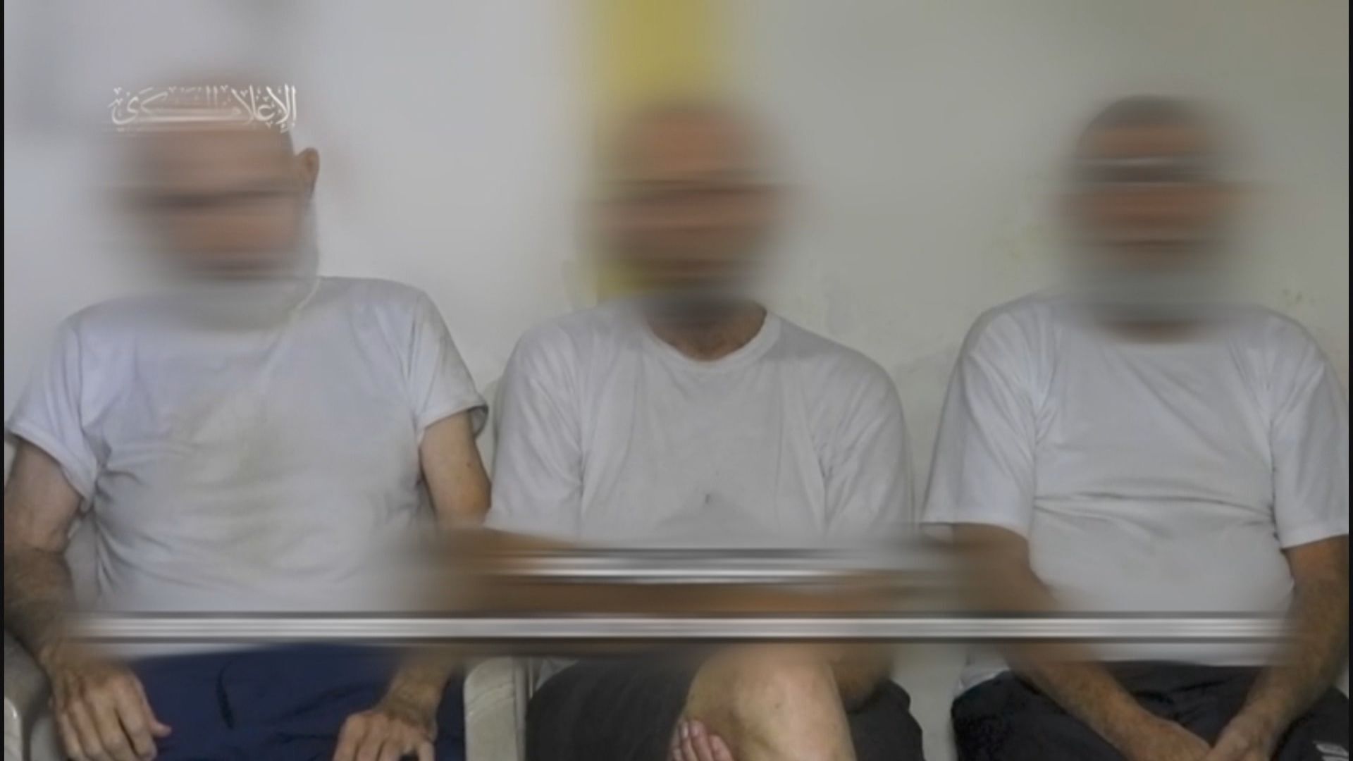 Hamas video shows elderly Israeli captives pleading for release