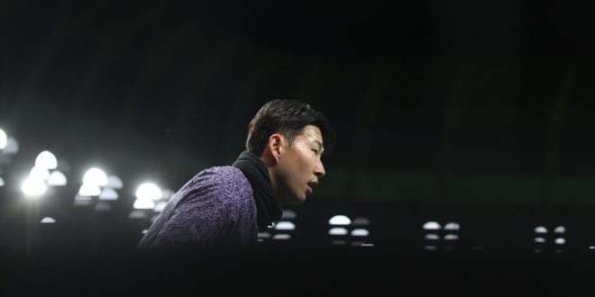 Premier League injuries: Is Son Heung-min injured this weekend?