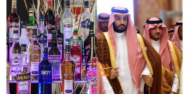 Saudi Arabia to change alcohol rules as it opens first alcohol shop