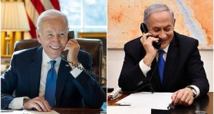 Israel ready to suspend Military activities in Gaza during Ramadan as Hostage-Release deal is close - Biden