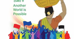 World Social Forum Seeks to Reemerge as an Influential Gathering of Diversity