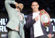 Twist after Tszyu's opponent withdraws from Vegas bout