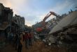Israel strike that killed 106 people in Gaza ‘apparent war crime’: Probe