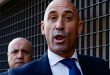 Luis Rubiales denies ‘irregularities’ in Spanish football corruption probe