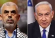 International Criminal Court seeks arrest warrants against Hamas leader Sinwar and Israeli PM Netanyahu for war crimes