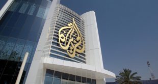 Israeli Cabinet Votes to Shut Down Al Jazeera’s Operations in the Country