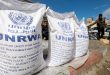 Netherlands feared ‘great human suffering’ after UNRWA funding pause: memo