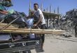 U.S. Criticizes Israel for Failure to Protect Civilians in Gaza