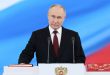 Vladimir Putin sworn in for fifth term as Russian president