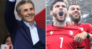 Georgia Billionaire gifts his country players £8.4MILLION for reaching the knock-out stages and will double it if they beat Spain