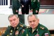 International Criminal Court issues war crimes arrest warrants for Russia?s military chiefs Shoigu and Gerasimov