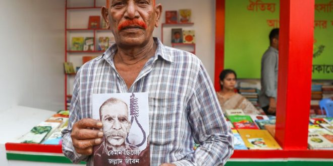 Shahjahan Bhuiya, Bangladeshi Executioner Turned TikTok Star, Is Dead