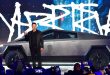 Tesla recalls new Cybertruck pickup for the 4th time