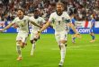 Euro 2024: All you need to know about the quarterfinals