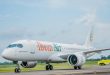 Ibom Air denies blacklisting claims, says it owns all its aircraft