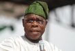 ?My father?s believed that no matter how educated a female child is, she would end up in the kitchen" - Obasanjo