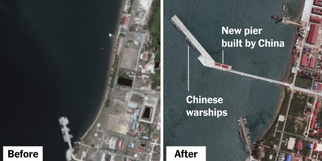 The Chinese Base That Isn’t There