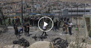 Video: Video Shows Aftermath of Strike on Israeli-Controlled Golan Heights