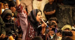 Women Take the Lead in Baloch Civil Resistance