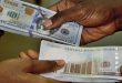 Naira appreciates by 0.6% against dollar at official market