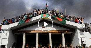 Video: Bangladesh Prime Minister Flees Country After Weeks of Protests