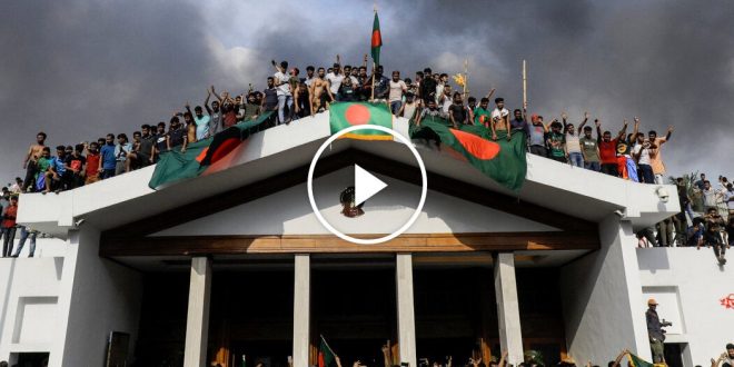 Video: Bangladesh Prime Minister Flees Country After Weeks of Protests