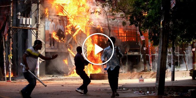 Video: Scores of People Are Killed in Renewed Bangladesh Protests