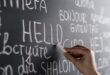 European Day of Languages celebrates our linguistic diversity