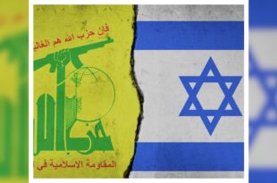 Israel says it has also eliminated Hassan Khalil Yassin who replaced killed leader of Hezbollah, Hassan Nasrallah hours ago