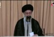 Attack on Israel was the least punishment and we will attack again if need be - Iran?s Supreme leader