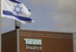 European Commission fines MS drug maker Teva over improper patent use