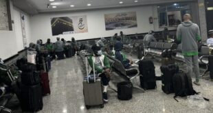 NFF pulls Super Eagles from AFCON qualifier after Libya Airport�treatment