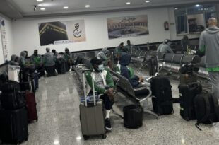 NFF pulls Super Eagles from AFCON qualifier after Libya Airport�treatment