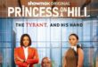 Showmax to screen 'Princess on a Hill' at AFRIFF 2024