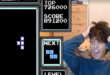 Tetris: US teen claims game's first ever 'rebirth'