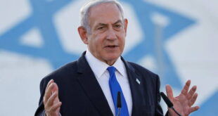 Those who tried to ass@ssinate me and my wife today made a bitter mistake - Israeli PM Netanyahu on drone strike launched towards his home