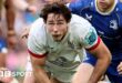 Ulster back row David McCann