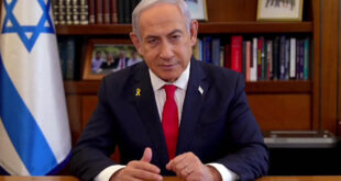 Israeli cabinet to vote on ceasefire deal with Hezbollah after PM Netanyahu approves ?in principle,?