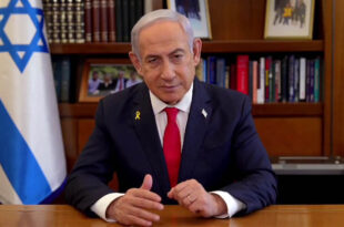 Israeli cabinet to vote on ceasefire deal with Hezbollah after PM Netanyahu approves ?in principle,?