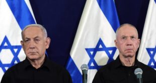 Israel's Prime Minister Benjamin Netanyahu sacks Defence Minister Yoav Gallant