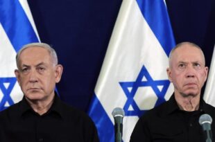 Israel's Prime Minister Benjamin Netanyahu sacks Defence Minister Yoav Gallant