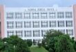 NJC suspends Rivers and Anambra High Court judges