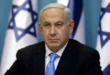 Israeli PM Benjamin Netanyahu recovering after successful prostate surgery