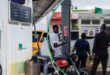 NNPCL slashes petrol price to N899 per litre