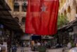 Turkey's Central Bank surprises markets with sharp rate cut