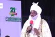 "I don't want to help this government" Former CBN Governor, Sanusi Lamido Sanusi reveals why he will not speak on Tinubu?s economic reforms (video)