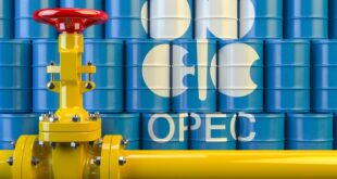 Nigeria?s crude oil production increases ? OPEC