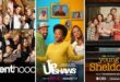 TV family dramas to binge this weekend