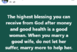 When you marry a good wife, do not let her suffer, marry more women to help her - Nigerian polygamist says